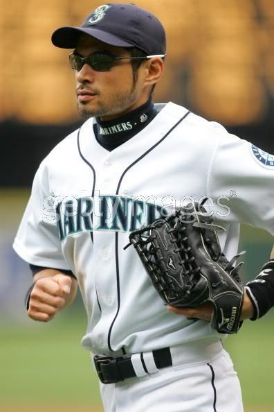 Ichiro Mizuno