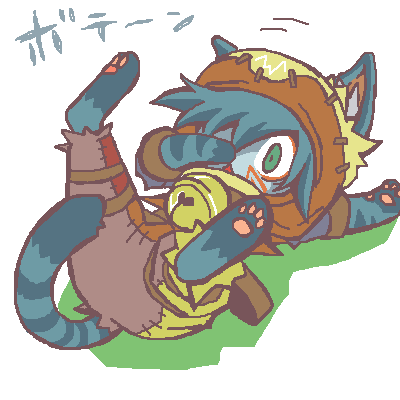 Chibi Kite Pictures, Images and Photos
