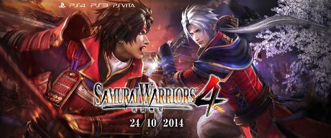 Samurai Warriors 4 Samurai Warriors 4
