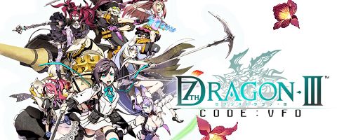 7th Dragon III Code: VFD 7th Dragon III Code: VFD