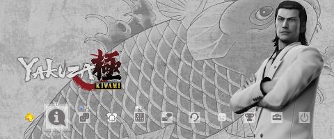 Yakuza Kiwami Yakuza Kiwami