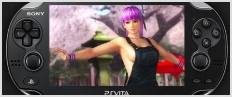 Dead or Alive 5 Plus Dead or Alive 5 Plus