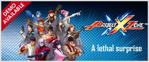 Project X Zone Project X Zone