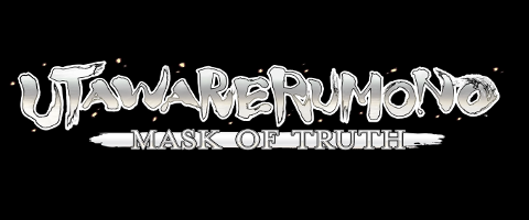 Utawarerumono: Mask of Truth Utawarerumono: Mask of Truth