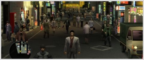 Yakuza 1 - 2 HD Yakuza 1 - 2 HD