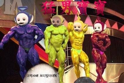 圖檔