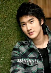 siwon choi  group picture, image by tag  keywordpictures.com