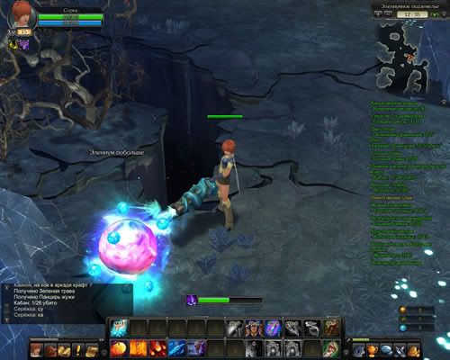 Royal Quest Screenshot