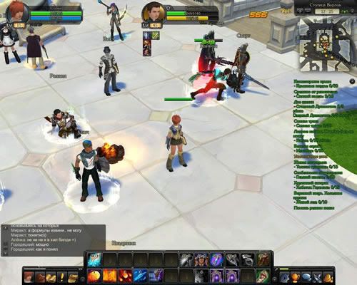 Royal Quest Screenshot