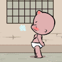 Hareketli Gifler (1. Katalog)