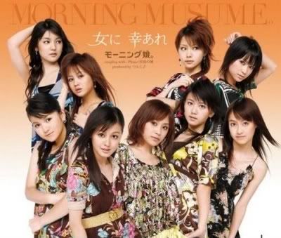In this video there are 2 new members of Morning Musume from China Jun Jun