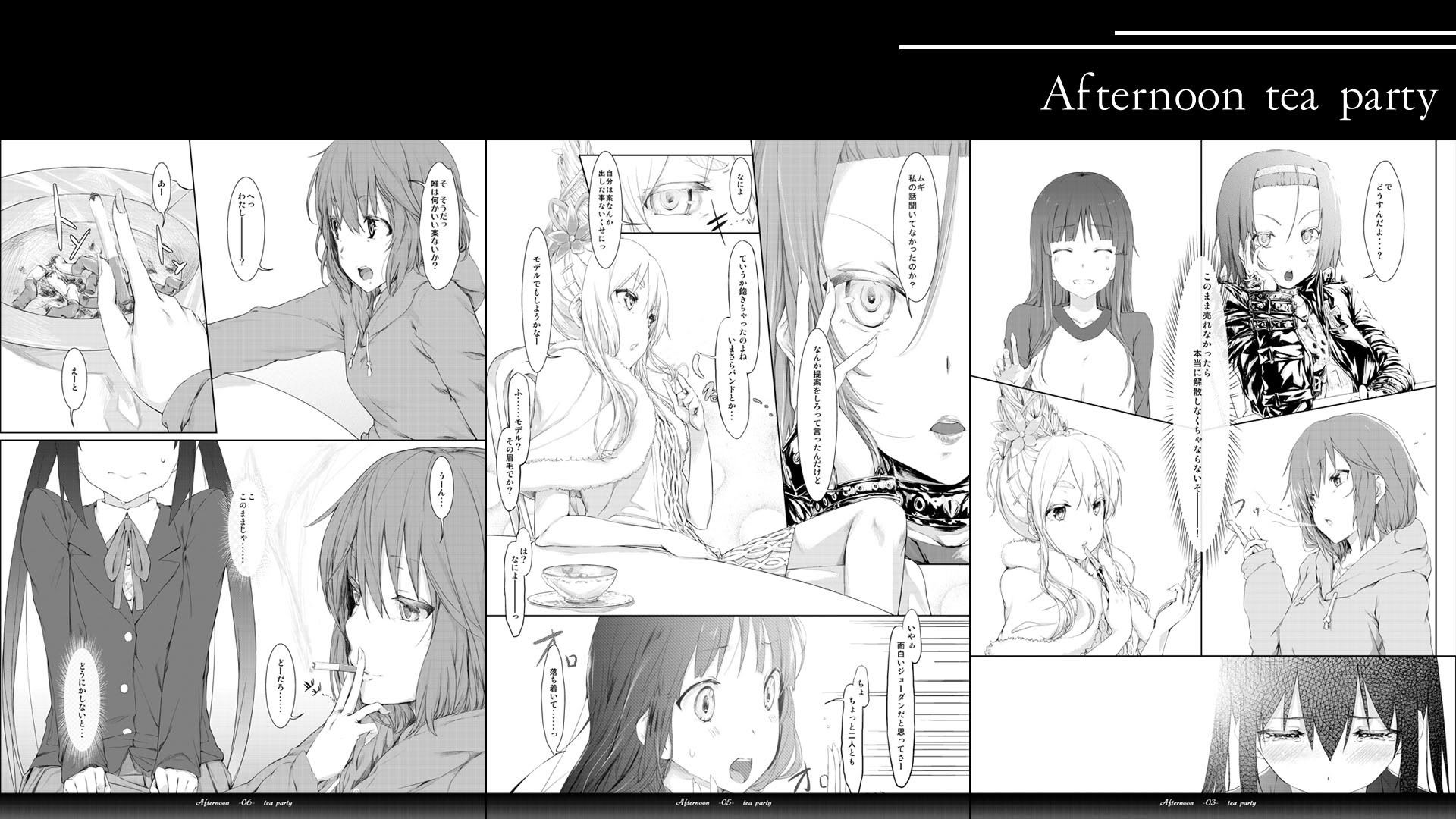 Δημοσιευμένη εικόνα