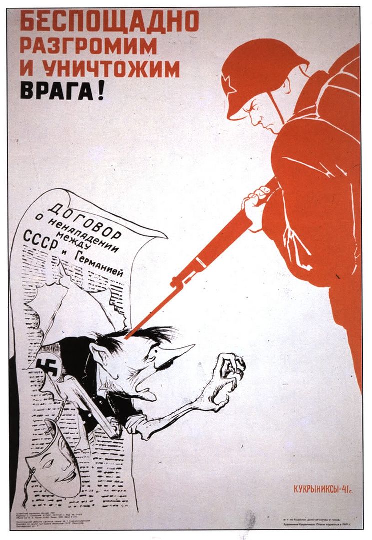 Δημοσιευμένη εικόνα