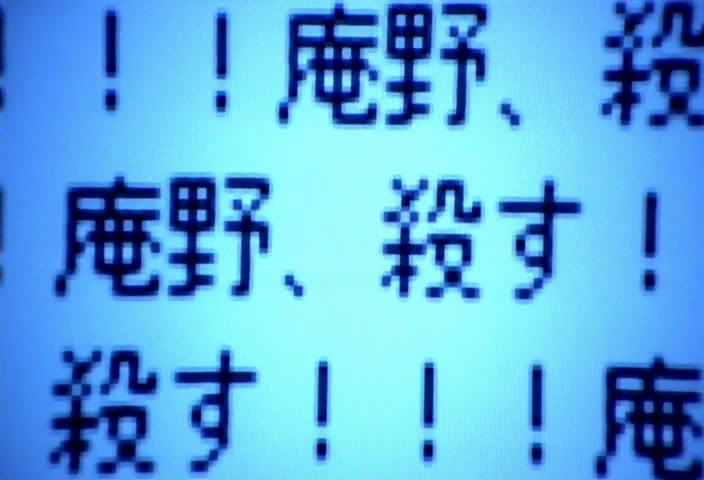 Posted Image