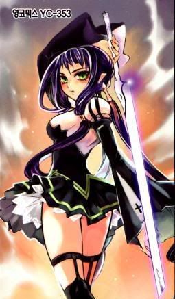 immortal regis serin