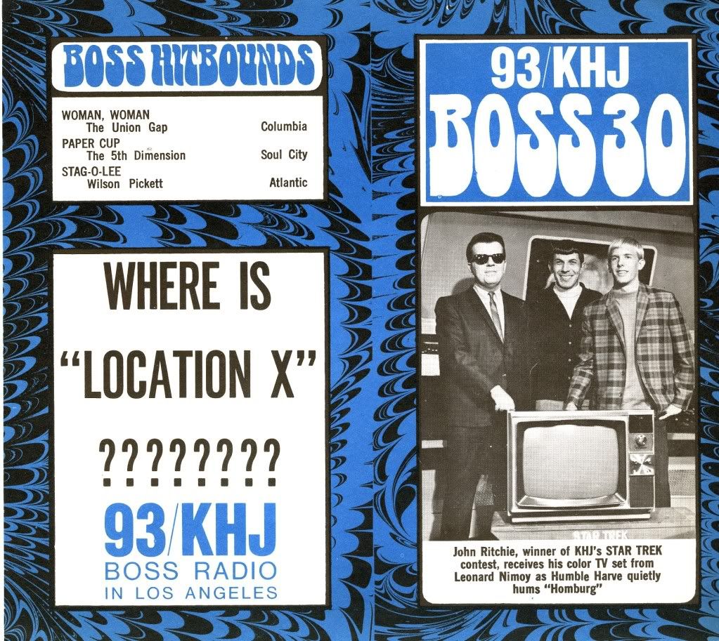 What was the first pop song you can remember hearing? (soundtrack