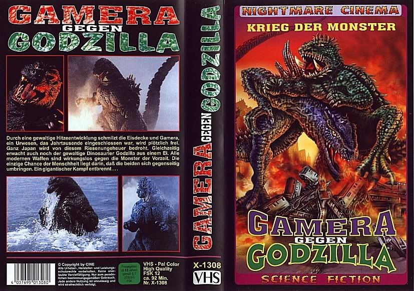 Godzila vs Gamera Pictures, Images and Photos