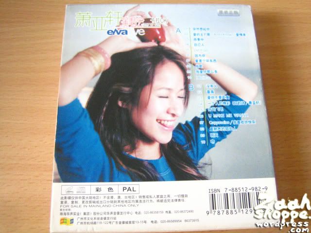 back
