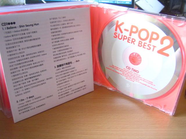 cd