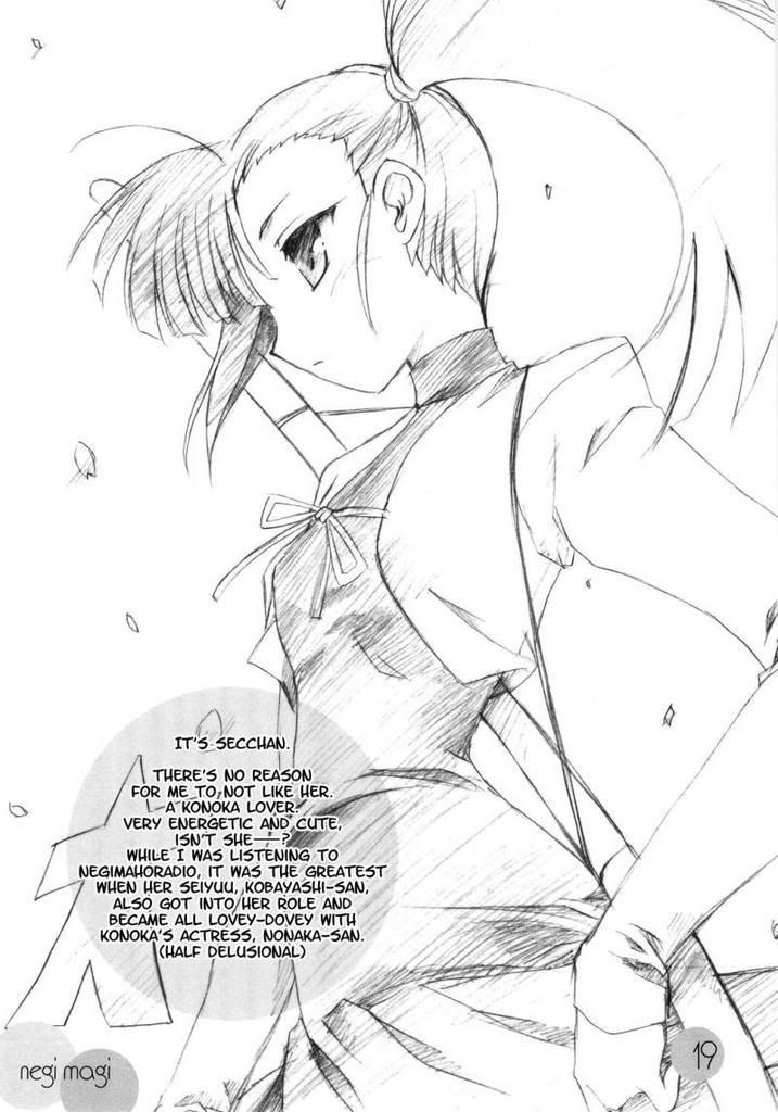 Forum Image: http://i180.photobucket.com/albums/x67/iskragt/negimadoujin018or8.jpg