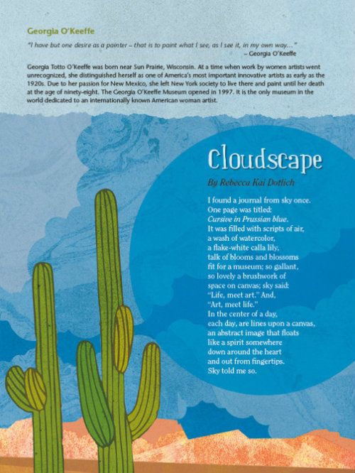 cloudscape