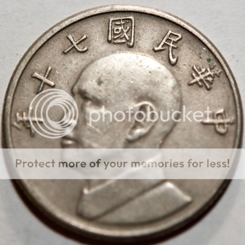 chinese coins 5