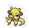 [PokeCommunity.com] My sprites!