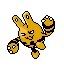 [PokeCommunity.com] My sprites!